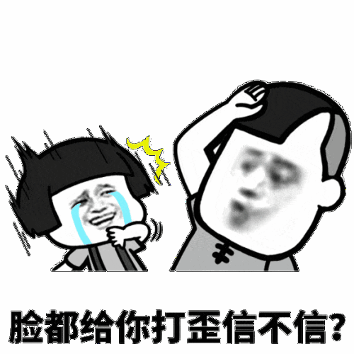 开心笑话跟男友吵架,突然,他把我抱起来