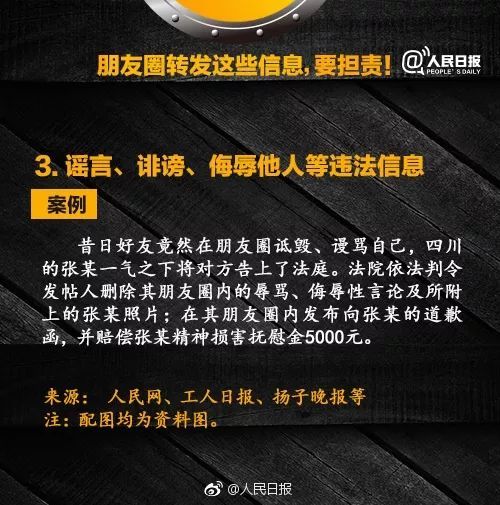 捂嘴笑还是捂脸哭你的微信表情包出卖了你的年龄