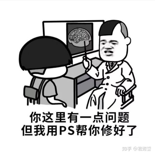 你看过最恶心的小说剧情是什么