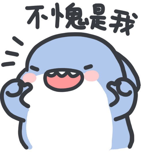 哔哩哔哩专栏