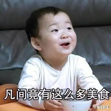 24小时营业的火锅店来袭,然后所有的海口人都中毒了