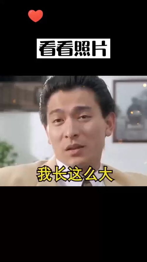 那图逗对象表情包