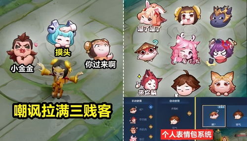 8号3款免费皮肤登场,高级梦境开启,限定皮肤返场6选2,夏洛特新史诗巨美