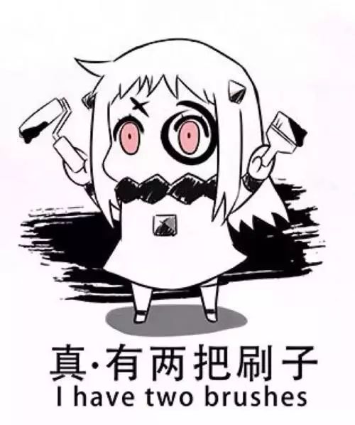 当水军给爱豆在国外榜单打榜,是为为国争光还是丢脸丢到国外了呢
