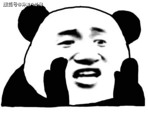 明星在他面前,毫无尊严