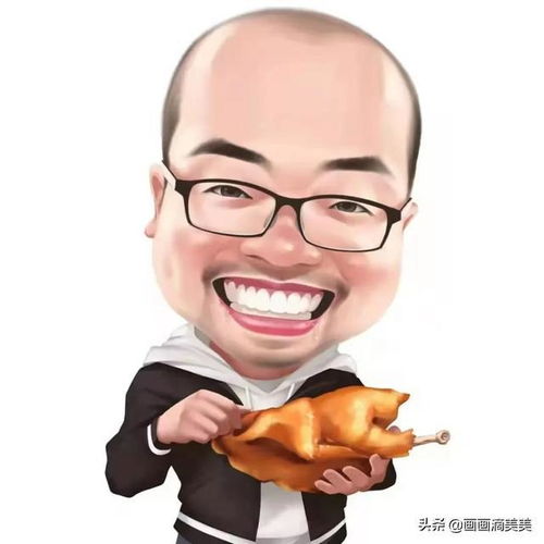 换一换你的头像吧,幽默感十足的大头漫画头像,中年大叔必备