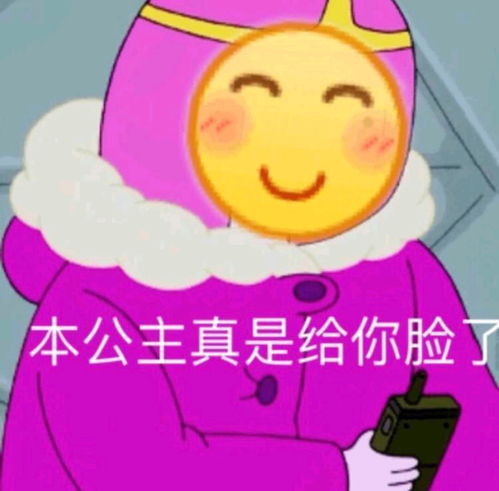 翔霖严浩翔贺峻霖知乎体.有个身为心理医生的男朋友是种怎样的体验