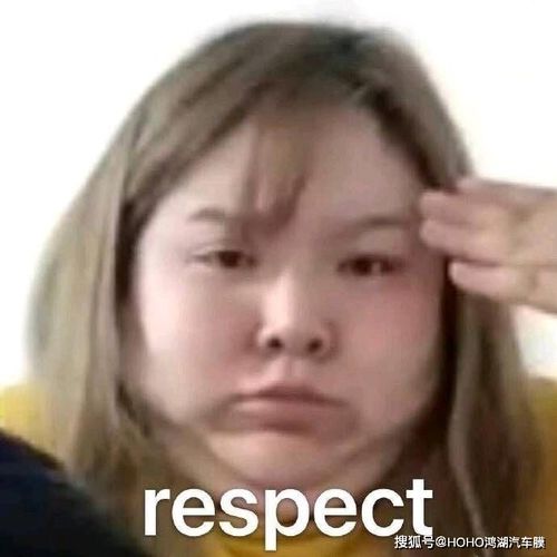 鸿湖汽车膜小谈奔驰的小野马再也怕带刺的玫瑰,瑞思拜