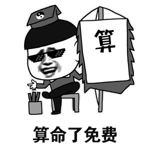 从千亿儿媳到千亿老板娘,徐子淇真的是人间清醒