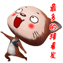 微信表情猫仔之红包篇