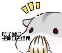 在南京,七夕要这么过才浪漫