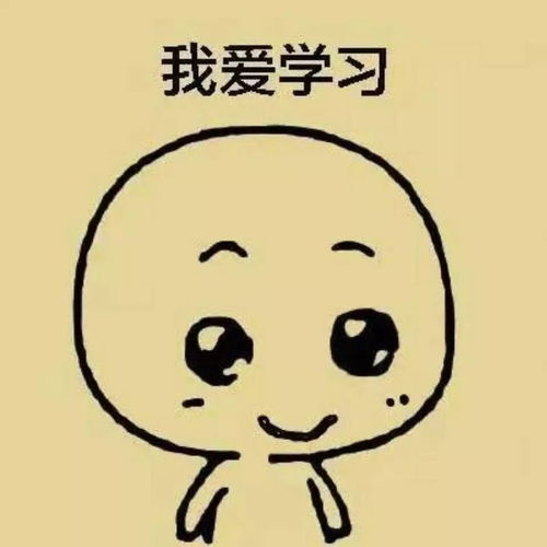 我以为电厂的工作是这样的......