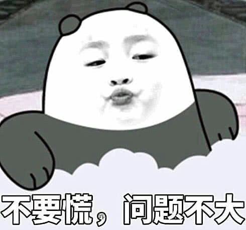 表情女生斗图专用表情包,说我之前,看好姑奶奶手里的表情包表情