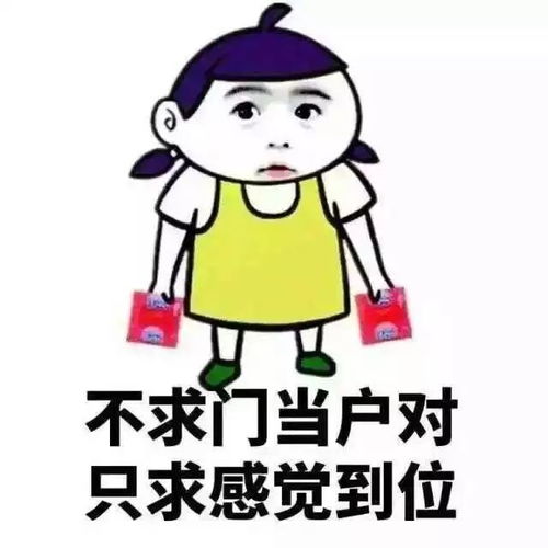 周立波都有男人要爱他一辈子,你们怎么就脱不了单