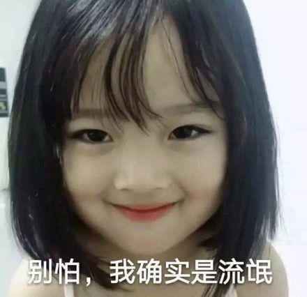 衣服