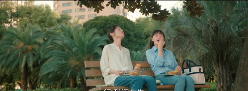 生活家邱冬娜第一次见到爸爸百感交集,文淇这演技实在太绝了
