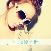 微信头像亲亲情侣专用一对