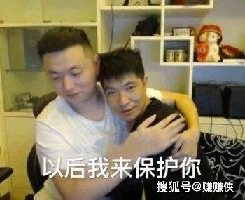 沙雕表情包图片魔法师有个很大胆的想法