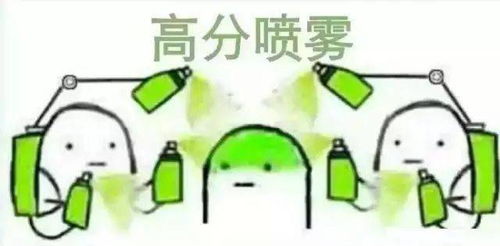 12月四六级26日查分最便捷的查询通道先收好