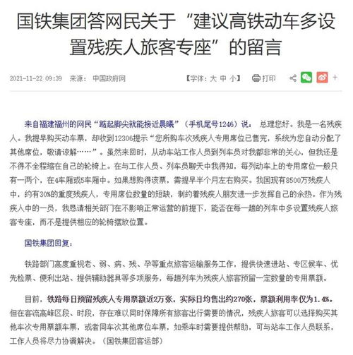 再降价2天后执行