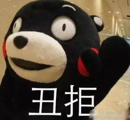 越界抢你地盘还揍你一顿这就是跨界车