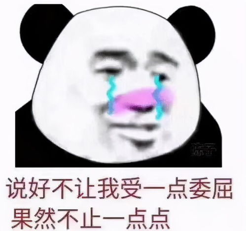 你的下一部iphone,何必是iphone