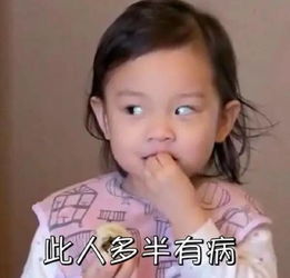如果你的前任女友和现任女友在王者峡谷相遇了搜狐游戏搜狐网
