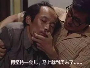 你最爱用的中国式表情包,背后藏着多大的生意