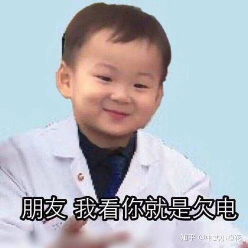 讨好型人格要怎么谈恋爱才会被珍惜