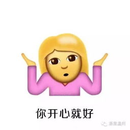 这是一份孤独指数测试,看看你是哪一级孤独等级榜等你来登顶