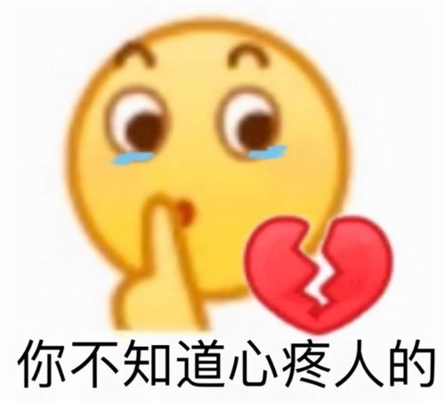 当家主母评分跌至3.4,蒋勤勤回应猫中毒争议,却被群嘲
