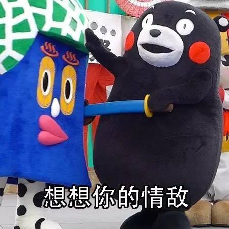 不想上班怎么破