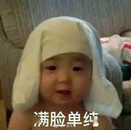 王炸级寒潮今晚到货下班的你穿够衣服了吗