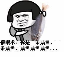 幽默段子你的斧子就在地上呢,樵夫大喜转过身弯下了腰
