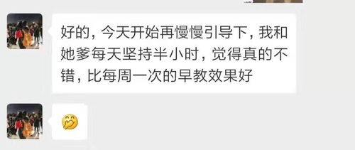 家居生活,彩虹森林,让宝宝成为有用之才牛津