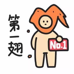 听说你还不知道蓝瘦香菇是什么梗看这里全明白了香菇