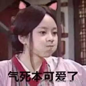 胡歌闫妮激吻照曝光,坦诚对闫妮格外有感觉