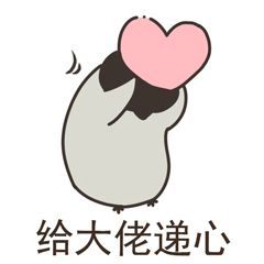 今天,你读了吗着实有点上头啊啊啊