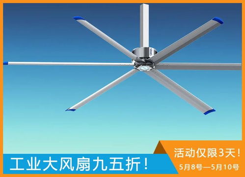 以感恩之名,祝母亲节快乐为爱钜惠,全场产品九五折