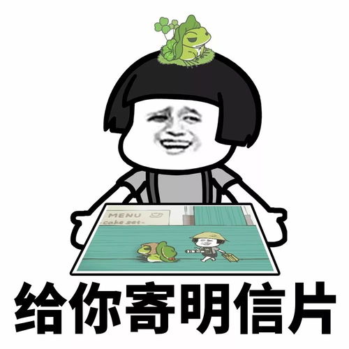 表情丨老公不理我,孩子不回家