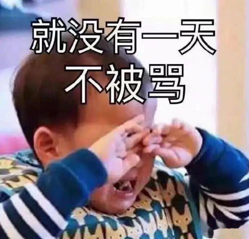 国庆假期过半,你是什么状态