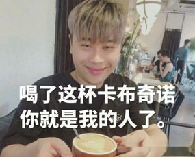 被封杀也有高人气,卢本伟现身民宿,刷脸就能免费入住