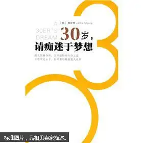 研究生教材教材教材教辅考试