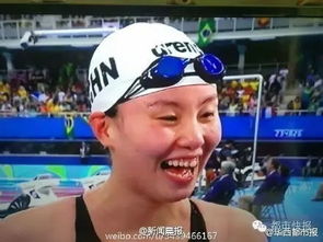 傅园慧女子100米仰泳晋级决赛采访变表情包