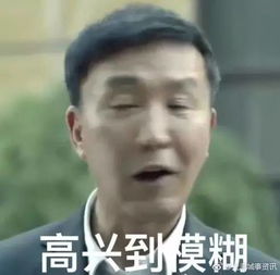 吸粉无数全民热追2017年第一位流量担当为何是他