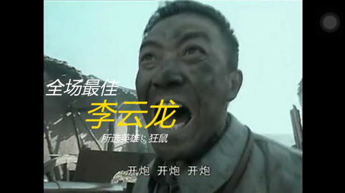表情脑洞神文收藏夹表情