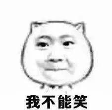 哈哈哈哈哈哈哈哈大爷大妈集体大笑健身