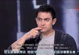 如何看待在快车道暴走的老人团们