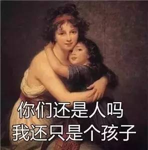 这些说一套做一套的大文豪,我真后悔信了他们的金句