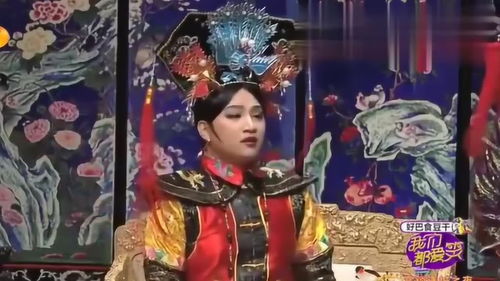 皇后威胁容嬷嬷不许唱歌,容嬷嬷害怕的小表情太逗了